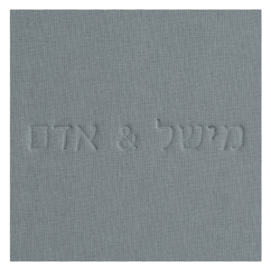 עיוור